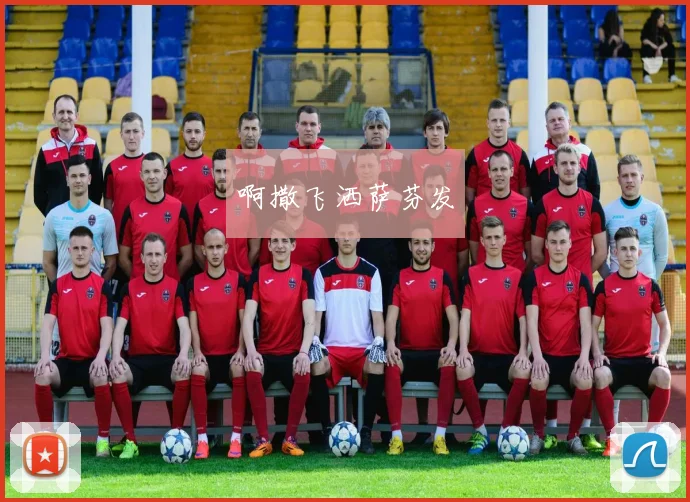 CBA常规赛收官战战况激烈，季后赛席位争夺进入白热化