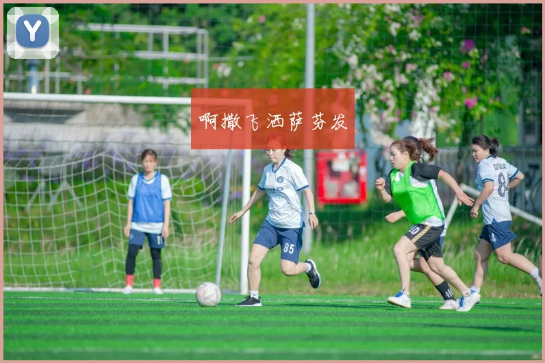 CBA常规赛收官战战况激烈，季后赛席位争夺进入白热化